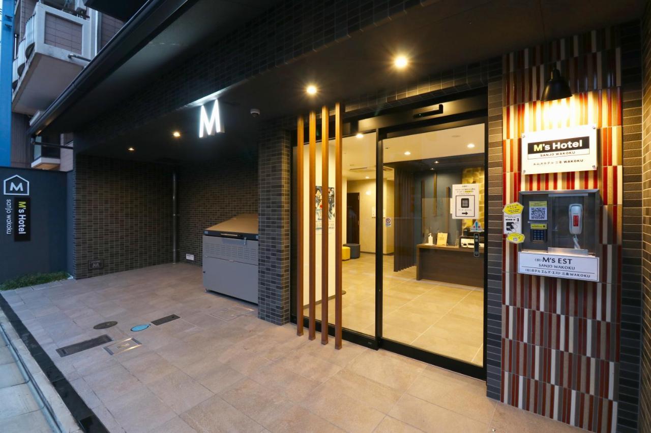 M'S Hotel Sanjo Wakoku Kyoto Eksteriør bilde