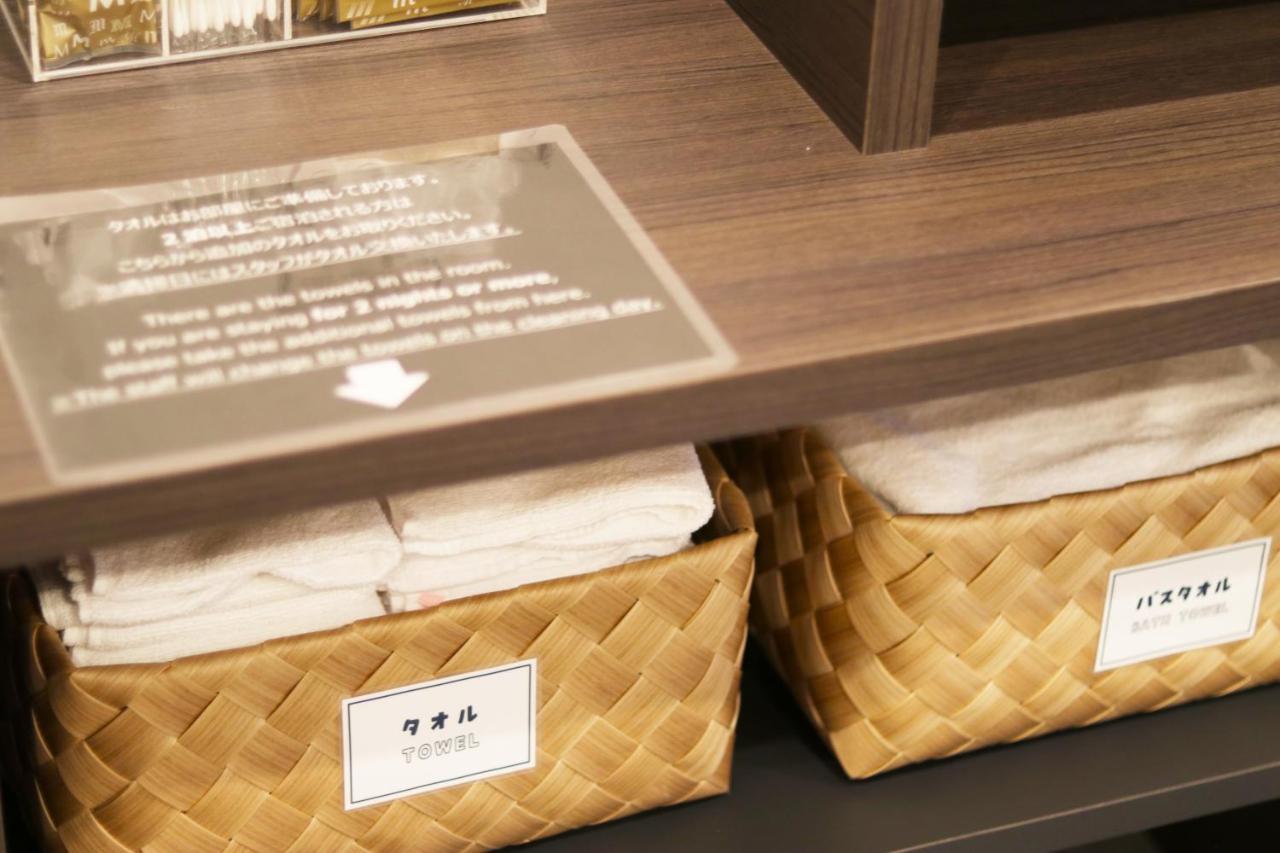 M'S Hotel Sanjo Wakoku Kyoto Eksteriør bilde